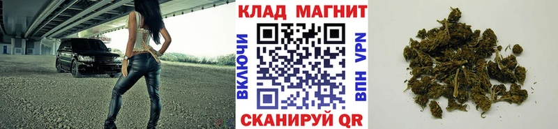Где купить наркоту Кунгур мега как зайти Амфетамин ГАШИШ Метадон Мефедрон Каннабис
