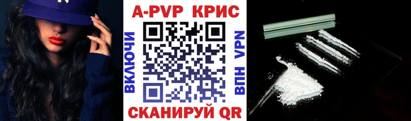 Мефедрон Кунгур