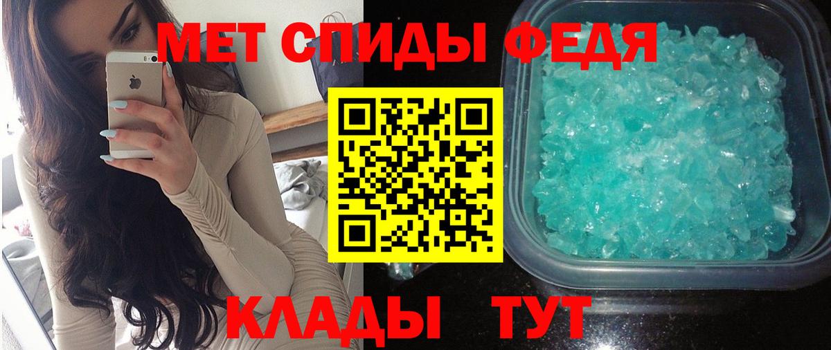 Amphetamine 98%  Амфетамин  Кунгур 