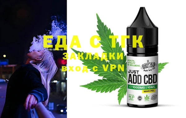 дурь Новодвинск