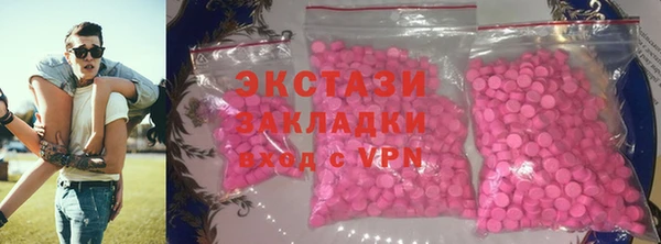 дурь Новодвинск