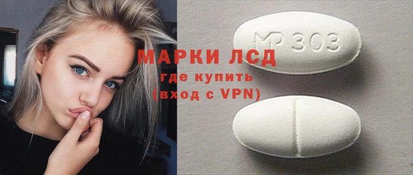 героин Бутурлиновка