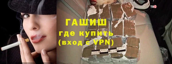 дурь Новодвинск