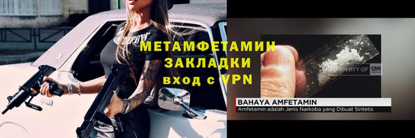 дурь Новодвинск
