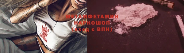 дурь Новодвинск