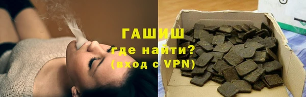 гидропоника Нея