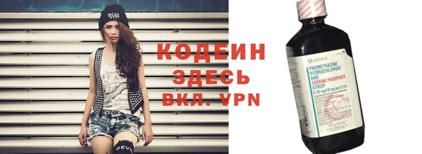 дурь Новодвинск