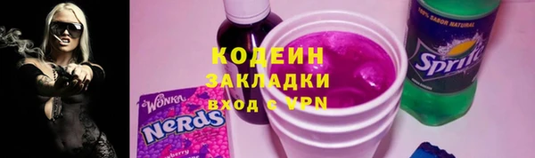 MDMA Premium VHQ Каменск-Шахтинский