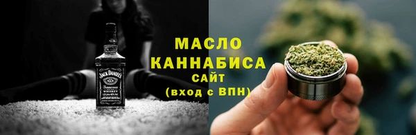 MDMA Premium VHQ Каменск-Шахтинский