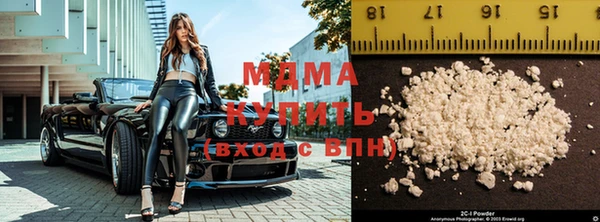 дурь Новодвинск