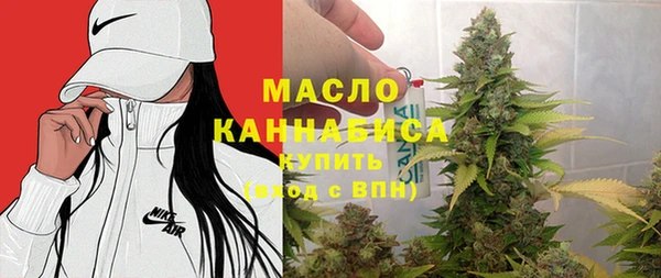 стафф Новокубанск
