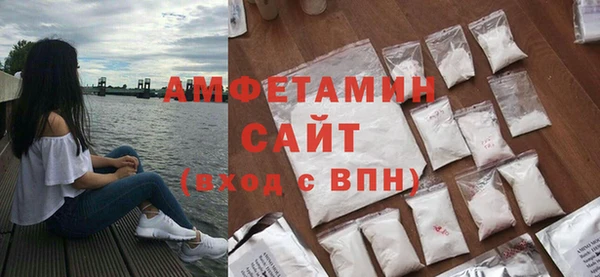 героин Бутурлиновка