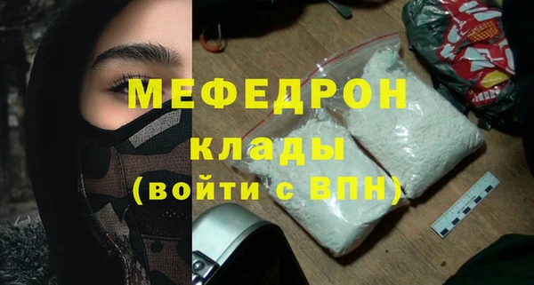дурь Новодвинск