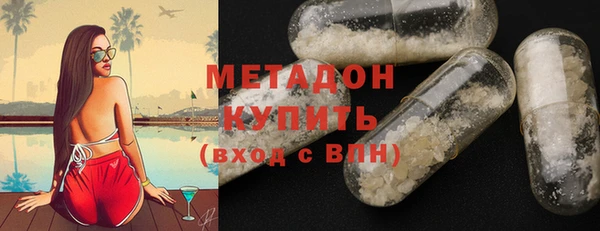 таблы Нефтегорск