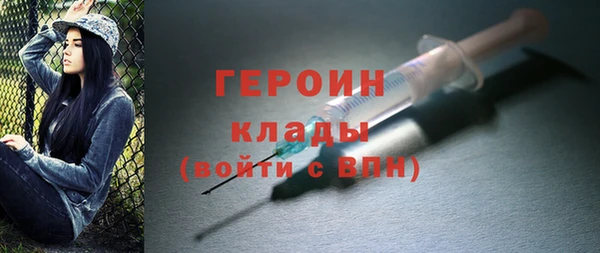 дурь Новодвинск
