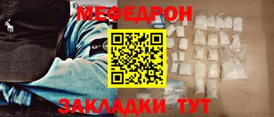 кокаин VHQ Донецк