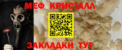 герыч Донской