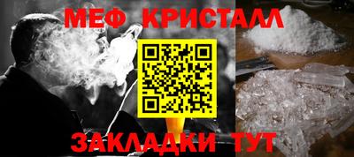 гидра Дубна