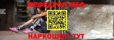 гидра Дубна