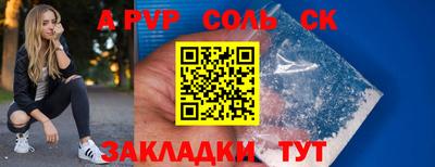индика Коммунар