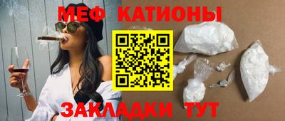 герыч Донской