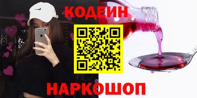 герыч Донской