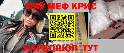 хмурый Бузулук