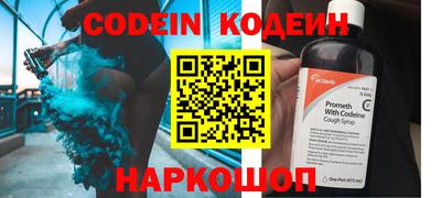 хмурый Бузулук