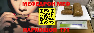 кокаин VHQ Донецк