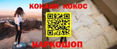 гидра Дубна