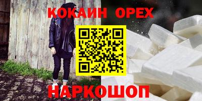 гидра Дубна