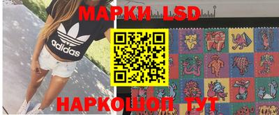 mdma Конаково