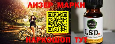 хмурый Бузулук