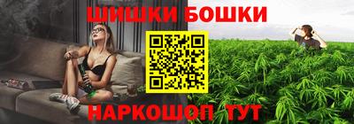 гидра Дубна