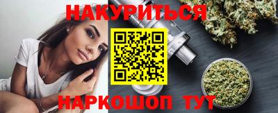 герыч Донской