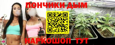 хмурый Бузулук