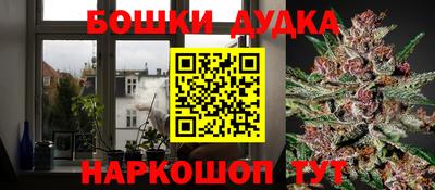 герыч Донской