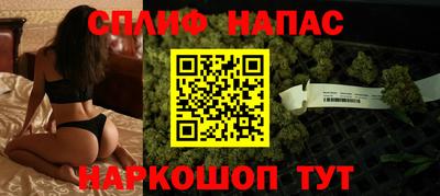 индика Бугуруслан