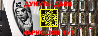 герыч Донской