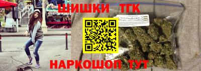 кокаин VHQ Донецк