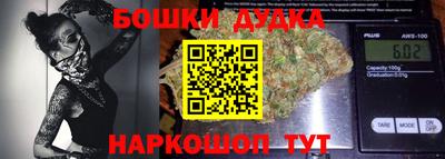герыч Донской