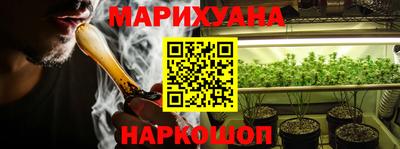 герыч Донской