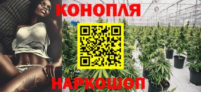 индика Бугуруслан