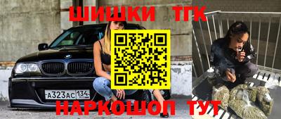герыч Донской