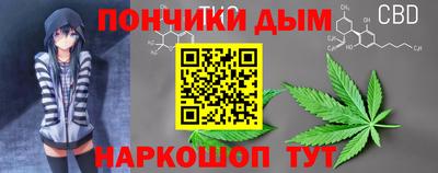 гидра Дубна