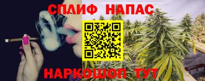 герыч Донской