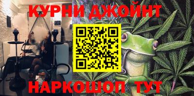 гидропоника Будённовск