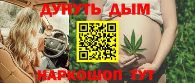 хмурый Бузулук