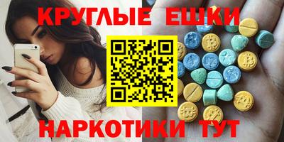 кокаин VHQ Донецк