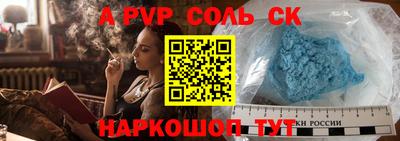 герыч Донской